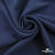 Ткань плательная Креп Рибера, 100% полиэстер,120 гр/м2, шир. 150 см, цв. Т.синий - купить в Владимире. Цена 142.30 руб.