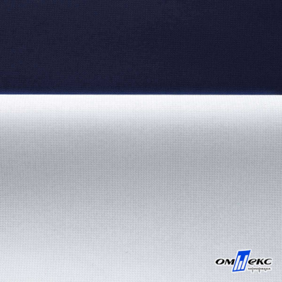 Мембранная ткань "Ditto" 19-3920, PU/WR, 130 гр/м2, шир.150см, цвет т.синий - купить в Владимире. Цена 307.92 руб.