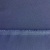 Костюмная ткань "Элис", 220 гр/м2, шир.150 см, цвет ниагара - купить в Владимире. Цена 308 руб.