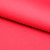 Костюмная ткань с вискозой "Бэлла" 18-1655, 290 гр/м2, шир.150см, цвет красный - купить в Владимире. Цена 597.44 руб.