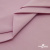 Ткань сорочечная стрейч 13-2805, 115 гр/м2, шир.150см, цвет розовый - купить в Владимире. Цена 307.75 руб.