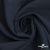 Ткань костюмная "Марко" 80% P, 16% R, 4% S, 220 г/м2, шир.150 см, цв-темно синий 35 - купить в Владимире. Цена 528.29 руб.
