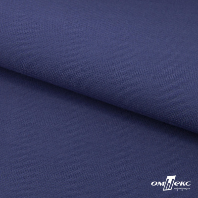Ткань костюмная "Белла" 80% P, 16% R, 4% S, 230 г/м2, шир.150 см, цв-т.голубой #34 - купить в Владимире. Цена 431.93 руб.