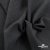 Ткань костюмная Пье-де-пуль 24013, 210 гр/м2, шир.150см, цвет т.серый - купить в Владимире. Цена 334.18 руб.
