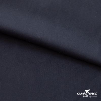 Ткань сорочечная Илер 100%полиэстр, 120 г/м2 ш.150 см, цв. темно синий - купить в Владимире. Цена 290.24 руб.
