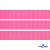 Репсовая лента 011, шир. 12 мм/уп. 50+/-1 м, цвет розовый - купить в Владимире. Цена: 152.05 руб.