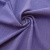 Ткань костюмная габардин "Меланж" 6145В, 172 гр/м2, шир.150см, цвет сирень - купить в Владимире. Цена 284.20 руб.