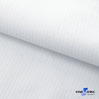 Ткань сорочечная смешанная рат 105 окрашенный цв 1 белый (1)