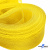 Регилиновая лента, шир.30мм, (уп.22+/-0,5м), цв. 11- желтый - купить в Владимире. Цена: 183.75 руб.