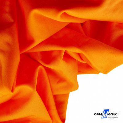 Бифлекс "ОмТекс", 200 гр/м2, шир. 150 см, цвет оранжевый неон, (3,23 м/кг), блестящий - купить в Владимире. Цена 1 672.04 руб.