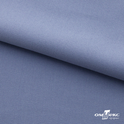 Ткань костюмная "Фабио" 82% P, 16% R, 2% S, 235 г/м2, шир.150 см, цв-голубой #21 - купить в Владимире. Цена 520.68 руб.