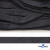 Шнур плетеный (плоский) d-12 мм, (уп.90+/-1м), 100% полиэстер, цв.273 - т.серый - купить в Владимире. Цена: 8.62 руб.