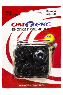 Кнопки металлические пришивные №4, диам. 16 мм, цвет чёрный - купить в Владимире. Цена: 26.45 руб.
