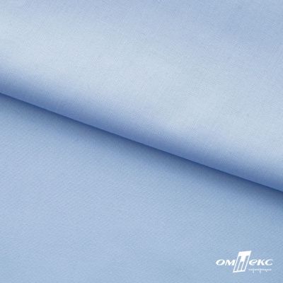 Ткань сорочечная Темза, 80%полиэстр 20%вискоза, 120 г/м2 ш.150 см, цв.голубой - купить в Владимире. Цена 269.93 руб.