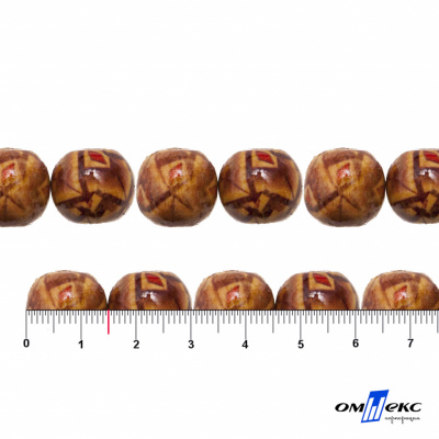 0133-Бусины деревянные "ОмТекс", 15 мм, упак.50+/-3шт - купить в Владимире. Цена: 77 руб.