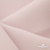 Ткань костюмная "Микела", 96%P 4%S, 255 г/м2 ш.150 см, цв-розовый #40 - купить в Владимире. Цена 393.34 руб.