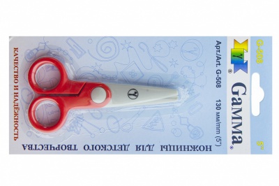 Ножницы G-508 детские 130 мм - купить в Владимире. Цена: 118.32 руб.
