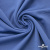 Джерси Понте-де-Рома, 95% / 5%, 150 см, 290гм2, цв. серо-голубой - купить в Владимире. Цена 698.31 руб.