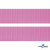Розовый- цв.513-Текстильная лента-стропа 550 гр/м2 ,100% пэ шир.30 мм (боб.50+/-1 м) - купить в Владимире. Цена: 475.36 руб.