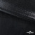 Трикотажное полотно голограмма, шир.140 см, #602 -чёрный/чёрный - купить в Владимире. Цена 385.88 руб.