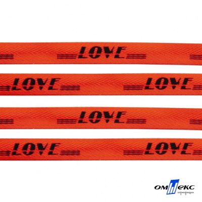 Тесьма отделочная (киперная) 10 мм, 100% хлопок, "LOVE" (45 м) цв.121-19 -оранжевый - купить в Владимире. Цена: 797.46 руб.