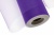 Фатин в шпульках 16-85, 10 гр/м2, шир. 15 см (в нам. 25+/-1 м), цвет фиолетовый - купить в Владимире. Цена: 100.69 руб.