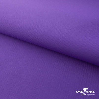 Текстильный материал " Ditto", мембрана покрытие 5000/5000, 130 г/м2, цв.18-3634 фиолет - купить в Владимире. Цена 307.92 руб.