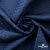Ткань подкладочная Жаккард PV2416932,  93г/м2, ш.145 см,Т.синий (19-3921/черный) - купить в Владимире. Цена 241.46 руб.