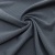 Ткань костюмная "Valencia" LP25949 2043, 240 гр/м2, шир.150см, серо-голубой - купить в Владимире. Цена 408.54 руб.
