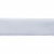 Лента бархатная нейлон, шир.12 мм, (упак. 45,7м), цв.01-белый - купить в Владимире. Цена: 457.61 руб.