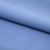 Костюмная ткань "Элис" 17-4139, 200 гр/м2, шир.150см, цвет голубой - купить в Владимире. Цена 303.10 руб.