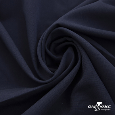Ткань костюмная "Фабио" 80% P, 16% R, 4% S, 245 г/м2, шир.150 см, цв-темно синий #2 - купить в Владимире. Цена 520.68 руб.