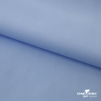 Ткань сорочечная Альто, 115 г/м2, 58% пэ,42% хл, шир.150 см, цв. голубой (15-4020)  (арт.101) - купить в Владимире. Цена 306.69 руб.
