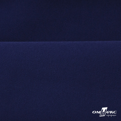 Костюмная ткань "Элис", 220 гр/м2, шир.150 см, цвет тёмно-синий - купить в Владимире. Цена 303.10 руб.