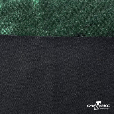 Трикотажное полотно голограмма, шир.140 см, #602 -чёрный/зелёный - купить в Владимире. Цена 385.88 руб.