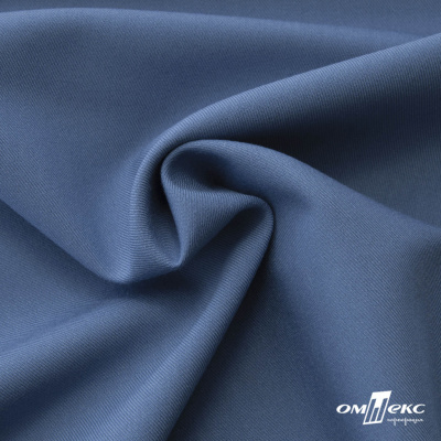 Ткань костюмная "Турин" 80% P, 16% R, 4% S, 230 г/м2, шир.150 см, цв-серо-голубой #19 - купить в Владимире. Цена 432.75 руб.