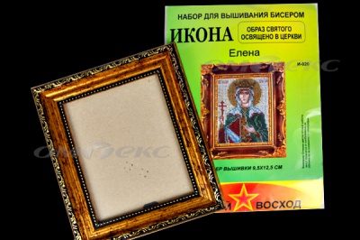 ЗВ-Набор для вышивания бисером "Икона" 9,5*12,5см - купить в Владимире. Цена: 519.40 руб.