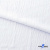 Ткань костюмная "Марлен", 97%P, 3%S, 170 г/м2 ш.150 см, цв-белый - купить в Владимире. Цена 219.89 руб.