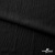 Ткань костюмная "Марлен", 97%P, 3%S, 170 г/м2 ш.150 см, цв-черный - купить в Владимире. Цена 217.67 руб.