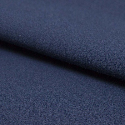 Костюмная ткань с вискозой "Бриджит", 210 гр/м2, шир.150см, цвет т.синий - купить в Владимире. Цена 570.73 руб.