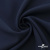 Ткань костюмная "Микела", 96%P 4%S, 255 г/м2 ш.150 см, цв-т.синий #2 - купить в Владимире. Цена 348.93 руб.