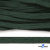 Шнур плетеный d-8 мм плоский, 70% хлопок 30% полиэстер, уп.85+/-1 м, цв.1016-т.зеленый - купить в Владимире. Цена: 742.50 руб.