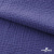 Ткань Муслин, 100% хлопок, 125 гр/м2, шир. 135 см   Цв. Фиолет   - купить в Владимире. Цена 392.04 руб.