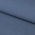 Костюмная "Валери" 220 г/м2 - ткани в Владимире