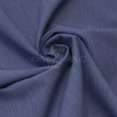Ткань костюмная "Меган", 78%P 18%R 4%S, 205 г/м2 ш.150 см, цв-джинс (Jeans) - купить в Владимире. Цена 392.32 руб.