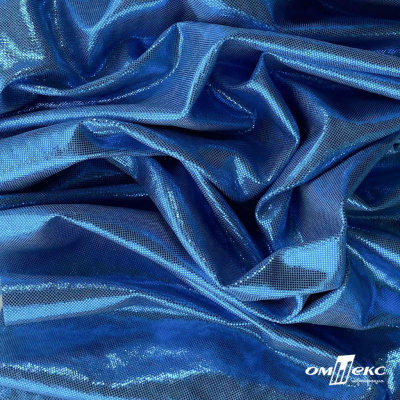 Трикотажное полотно голограмма, шир.140 см, #602 -голубой/голубой - купить в Владимире. Цена 385.88 руб.