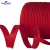 Кант атласный 066, шир. 12 мм (в упак. 65,8 м), цвет красный - купить в Владимире. Цена: 253.88 руб.