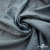 Ткань подкладочная Жаккард PV2416932, 93г/м2, 145 см, серо-голубой (15-4101/17-4405) - купить в Владимире. Цена 241.46 руб.