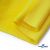 Флис DTY 14-0760, 240 г/м2, шир. 150 см, цвет яркий желтый - купить в Владимире. Цена 640.46 руб.