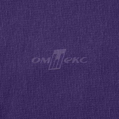 Трикотаж "Понто" 19-3810, 260 гр/м2, шир.150см, цвет т.фиолетовый - купить в Владимире. Цена 829.36 руб.